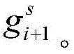 Figure BDA0003910161360000063