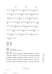 Figure TW201805309AD00107