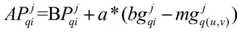 Figure FDA0002212182420000052