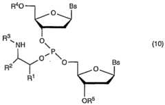 Figure imgf000014_0001