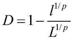 Figure BDA0003275050220000142