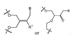 Figure imgf000255_0001