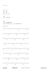 Figure 12_A0101_SEQ_0246