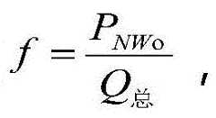 Figure BDA0002507536660000103