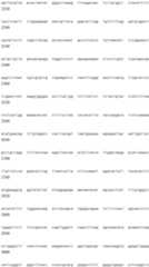 Figure IDA0003702321950000041