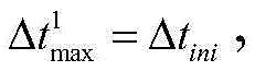 Figure BDA0003134158550000071