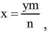 Figure BDA00003354356900032