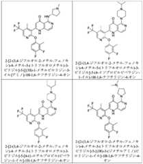 Figure 2025513455000078