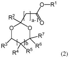 Figure imgf000006_0001