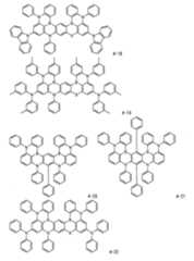 Figure JPOXMLDOC01-appb-C000083