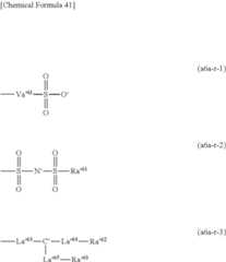 Figure US09244347-20160126-C00063