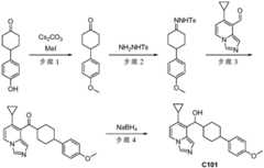 Figure RE-GDA0003303574510000591