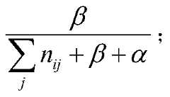 Figure PCTCN2015096131-appb-000004