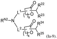 Figure imgf000239_0001