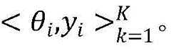 Figure GDA0002223355370000022