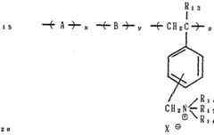 Figure imgf000039_0001