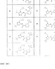 Figure imgf000075_0001