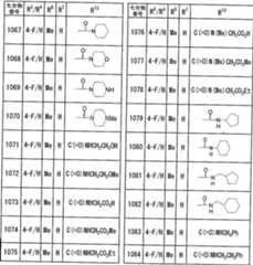 Figure imgf000053_0002