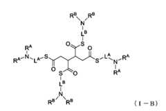 Figure 0007488193000010