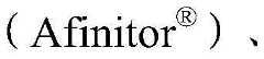 Figure BDA0001717945540001654