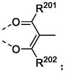 Figure FDA0002713839610000234