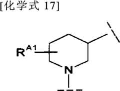 Figure BPA00001446920500201