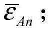 Figure BDA0003949395150000023