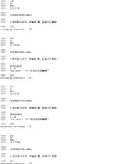 Figure A200680046400E01771