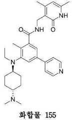 Figure 112019102334849-pat00254