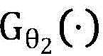 Figure BDA0003458911170000085