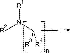 Figure JPOXMLDOC01-appb-C000033