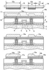 Figure 112006073793212-PAT00001