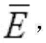 Figure GDA0003936030410000051