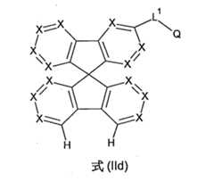 Figure 110144886-A0101-12-0012-13