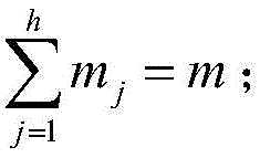 Figure BDA0003365915740000091