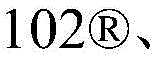 Figure BDA0001902251400000708