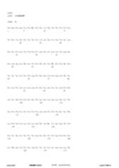 Figure 12_A0101_SEQ_0070