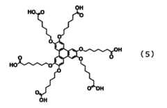 Figure JPOXMLDOC01-appb-C000021