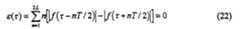 Figure 00510001