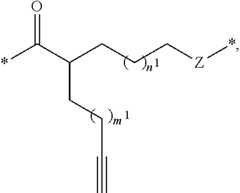 Figure US08492510-20130723-C00026