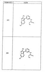 Figure G05845025220070629D001801