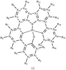 Figure FDA0002955933380000011