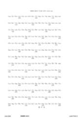 Figure 12_A0101_SEQ_0037