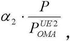 Figure BDA0001634406310000443