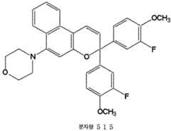 Figure 112005034840514-pct00006