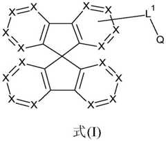 Figure BDA0001799974200000031