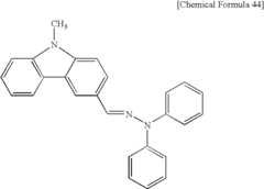 Figure US08404411-20130326-C00044