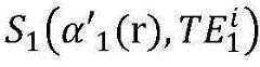Figure BDA0002463799580000145
