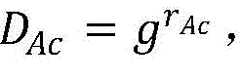 Figure FDA0003081065100000038
