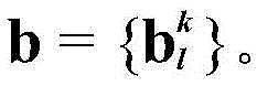 Figure BDA0001550985800000051